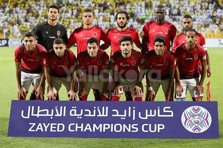 الأهلي الأهلي